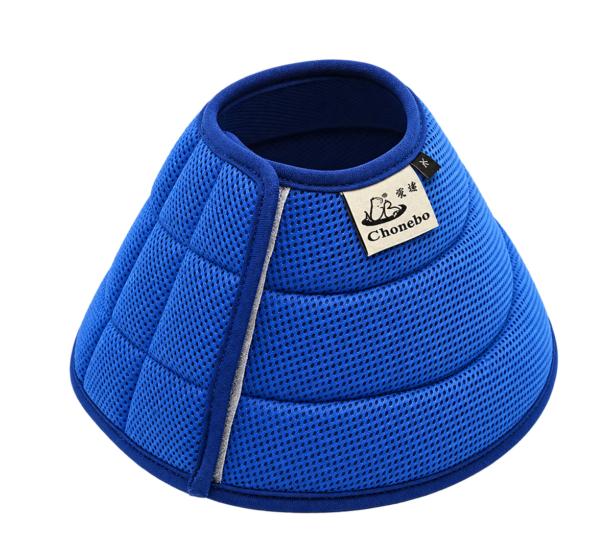 Pet Recovery Cone — isolated product on a transparent background